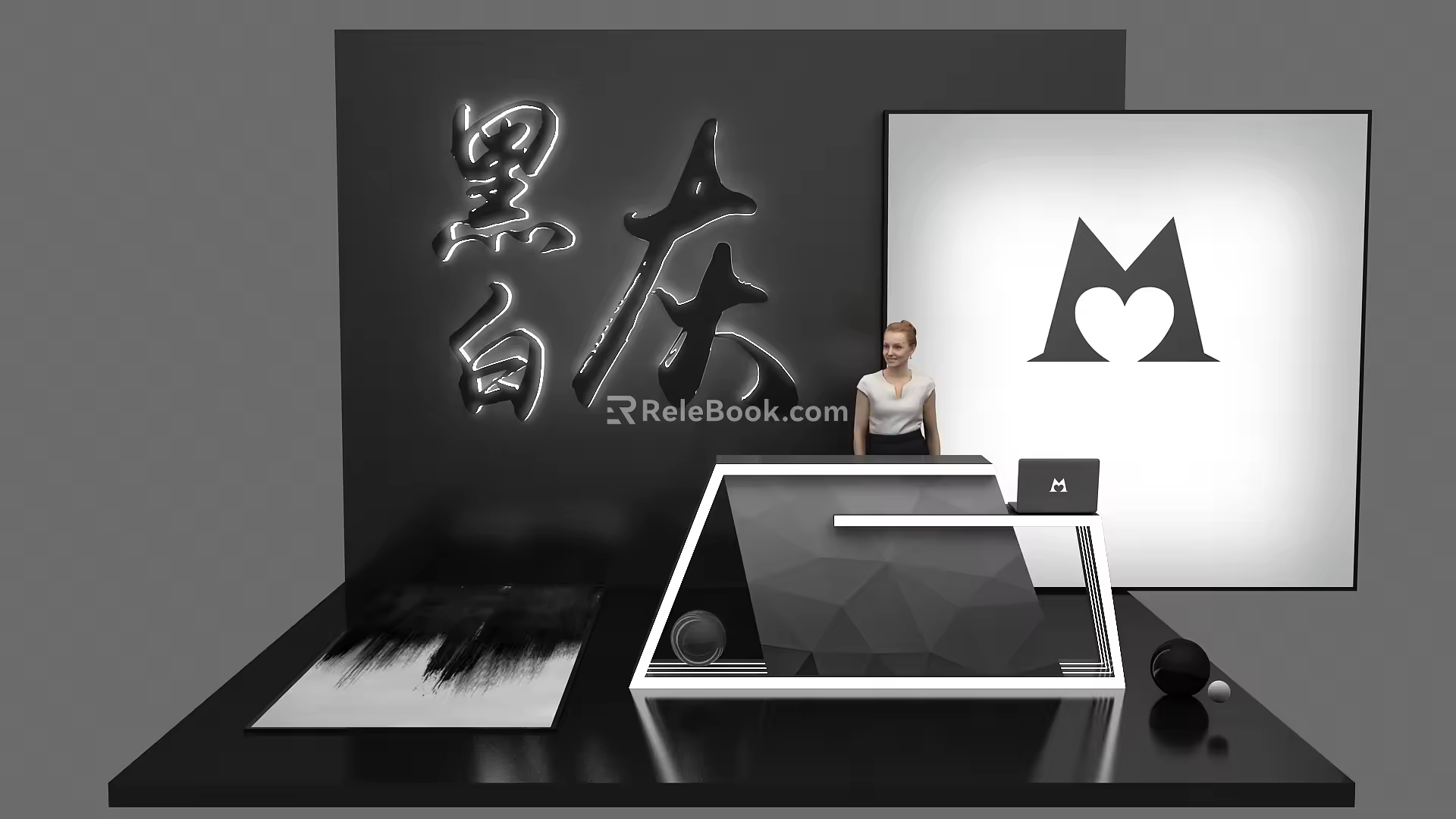 Modern reception desk 3d model