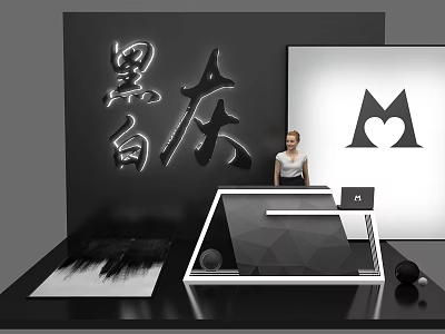 Modern Black White Gray Reception Desk With Woman Behind Large Screen And Illuminated Chinese Characters 3d model