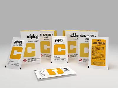 Alphons Disposable Medical Masks C Logo Packaging for Medical Devices Use 3d model