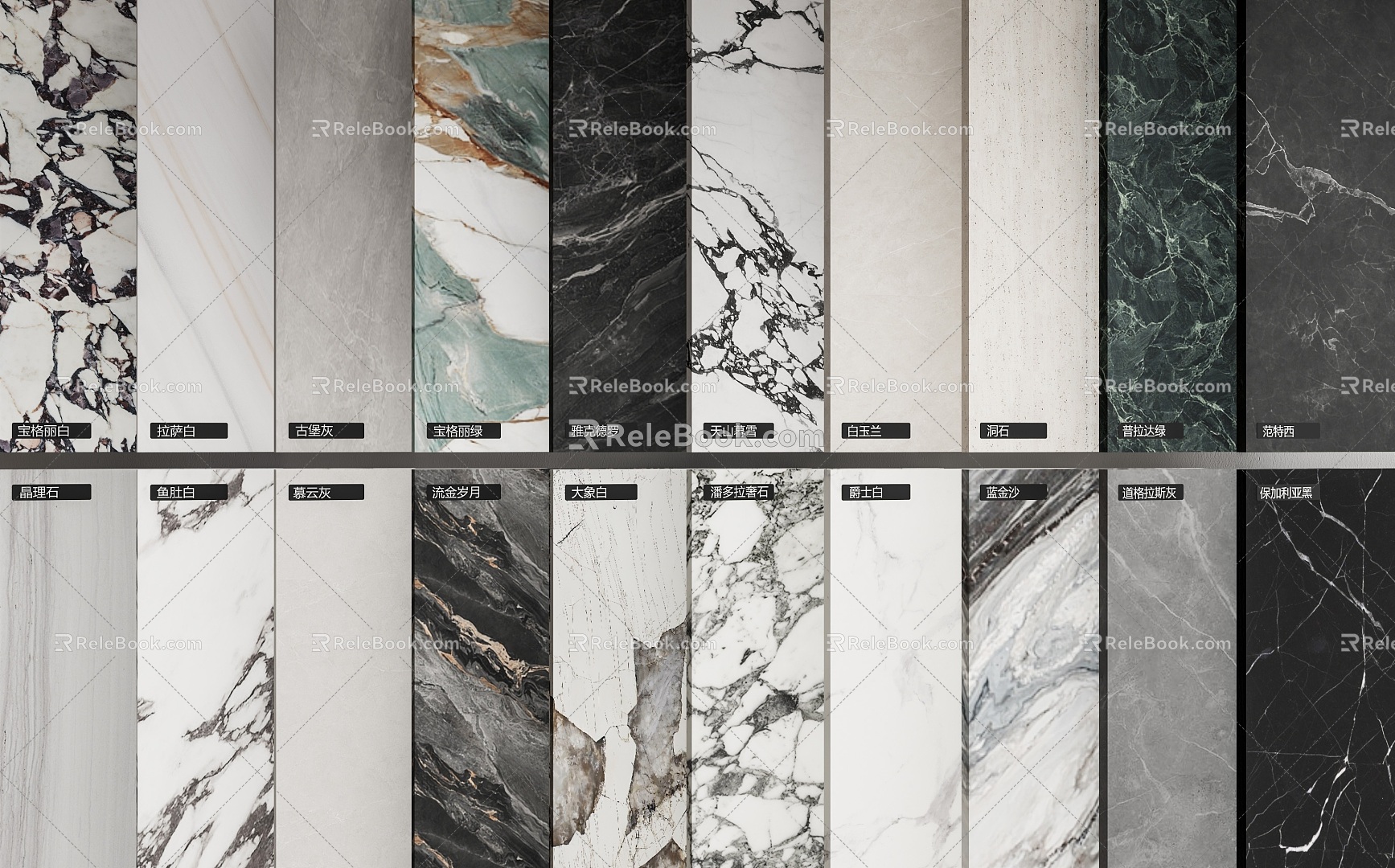 Marble Texture Wall Panel Stone Background Wall Rock Panel Ceramic Tile Stone Wall Trim Panel 3d model