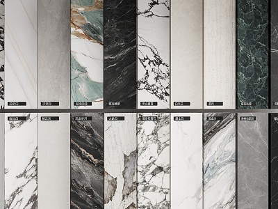 Marble Texture Wall Panel Stone Background Wall Rock Panel Ceramic Tile Stone Wall Trim Panel model