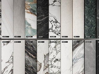 Marble Texture Wall Panel Stone Background Wall Rock Panel Ceramic Tile Stone Wall Trim Panel 3d model