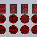 Traditional Chinese Decorative Patterns in Red and Black Square Circular Designs 3d model