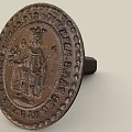 Ancient Bronze Oval Seal With Embossed Figure And Inscribed Text Around