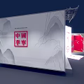 Modern Clothing Store Interior With Red Clothes Racks Mannequins And Circular Ceiling Lights