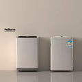 Poliform Washing Machines Two Units With Dark Top And White Body Design