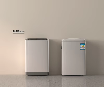 Poliform Washing Machines Two Units With Dark Top And White Body Design 3d model