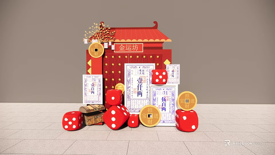 Traditional Chinese Red Photo Check In Spot With Gold Coins Red Dice And Lucky Decorations 3d model 