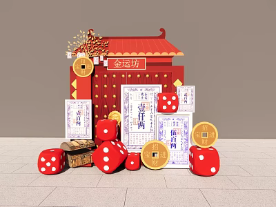 Traditional Chinese Red Photo Check In Spot With Gold Coins Red Dice And Lucky Decorations 3d model