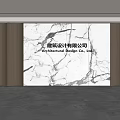 Modern Front Desk Background Wall Simple Background Wall Front Desk Reception Area Background Wall Company Front Desk Background Wall 3d model