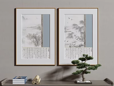 Chinese Traditional Wall Decor With Framed Paintings Scrolls Potted Plant And Books 3d model