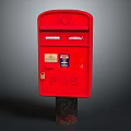 Red Post Box With Classic Design Postal Emblem Stickers And Concrete Base