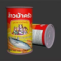 Thai Canned Fish With Cartoon Characters And Colorful Label Design