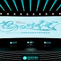 Stage With Teal Lighting Large Screen Text Graphics And Speaker At Conference Event 3d model
