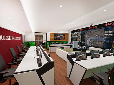 Modern Monitoring Room Interior With Multiple Monitor Screens And Control Desks 3d model