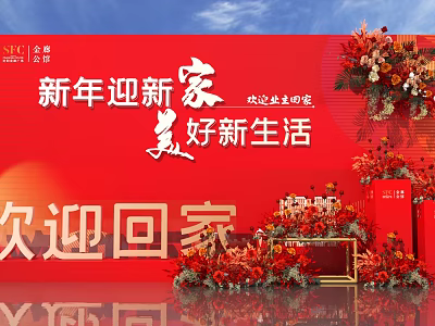 New Year Homecoming Check-in Event With Welcome Banner And Red Flower Decorations 3d model