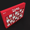 Red Grid Display Shelf With Small Patterned Items For Retail Showcase