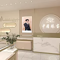 Elegant Jewelry Store Interior With Bright Lighting Display Counters Tile Flooring And Wall Posters 3d model