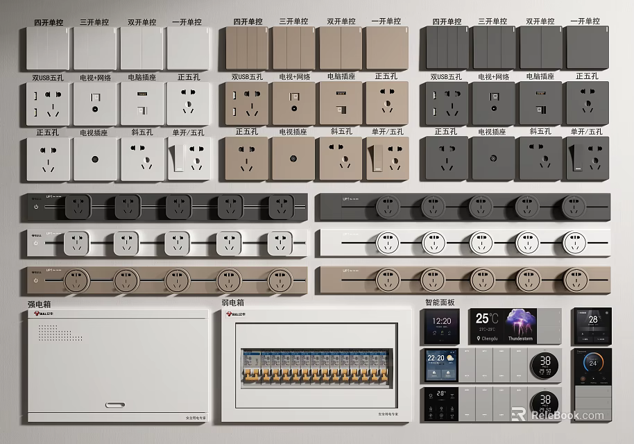 Modern Switch Panels With Various Designs Different Colors And Electrical Sockets For Home Use 3d model 