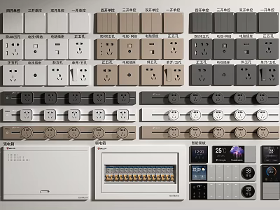 Modern Switch Panels With Various Designs Different Colors And Electrical Sockets For Home Use 3d model