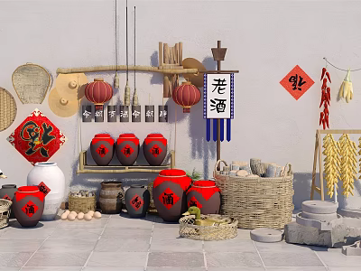 New Chinese Gardening Sits Country Sits 3d model