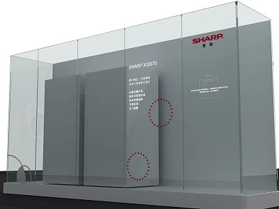 Modern Glass Display Shelves For Showroom With SHARR Logo And Circular Patterns 3d model