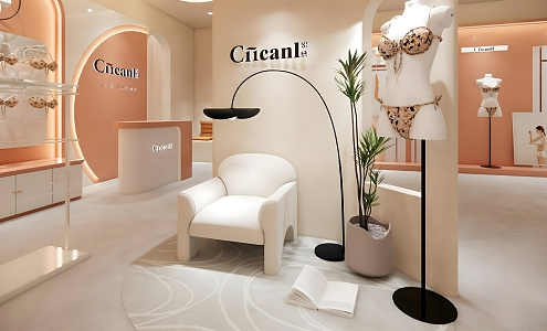 Cream wind underwear shop 3d model