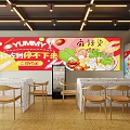 Modern Restaurant Interior With Food Themed Wall Art Wooden Chairs And White Tables