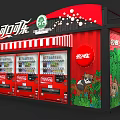 Red Coca Cola Commercial Vending Machines With Striped Awning Three Units And Branding