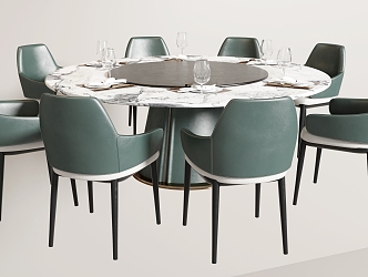 Modern Dining Table and Chair Combination 3d model