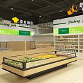Supermarket Fresh Produce Section with Colorful Fruit Vegetable Shelves and Green Signage