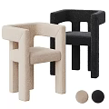 Modern Minimalist Accent Chairs in Plush Beige and Black Colors with Armrest Design