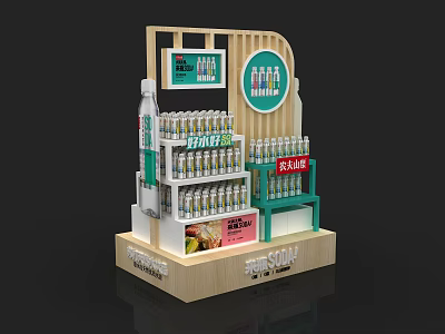 Retail Floor Display with Fresh Soy Milk Bottles and Cans on Wooden Multi Layer Shelf 3d model