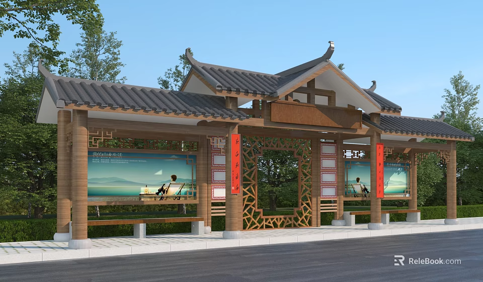 Traditional Chinese Style Bus Station With Wooden Structure Hanging Eaves Red Couplets Billboards Seats And Trees 3d model 