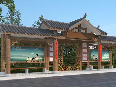 Traditional Chinese Style Bus Station With Wooden Structure Hanging Eaves Red Couplets Billboards Seats And Trees 3d model