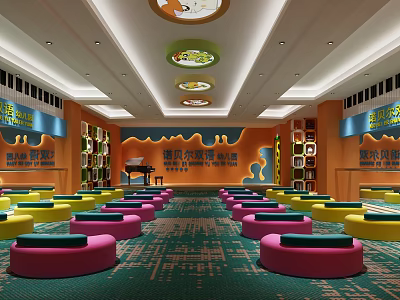 Modern Fitness Gym Interior With Colorful Exercise Mats Treadmill And Training Equipment 3d model