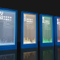 Colorful Display Boards With Chinese Slogans And City Silhouette Designs