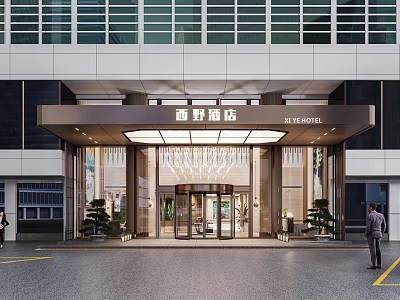 Sanya Lawson Shopping Mall Store Entrance With Glass Doors And Decorative Plants 3d model