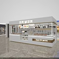 Modern Yuanqi Fresh Milk Tea Shop with Counter and Displayed Products