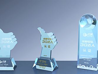 Modern trophy crystal white 3d model