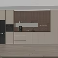 Elegant Modern Wine Cabinet With Glass Shelves And Warm Interior Lighting