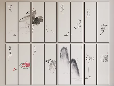 Ink Wash Landscape Painting With Lotus Mountains Rocks Negative Space And Calligraphy Inscriptions 3d model