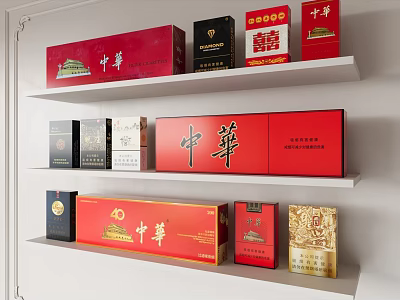 Cigarette Combination Cigarette Box Zhonghua 3d model
