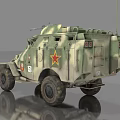 Military Armored Vehicle With Camouflage Paint Red Star Emblem Number 156 And Turret