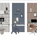 Modern Home Office Desk With Pegboard Wall Shelves Decorative Items Computer And Chairs