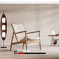 Modern Wooden Frame Leisure Chair with Light Fabric Seat and Floor Lamp in Minimalist Room