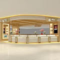 Elegant Jewelry Store Interior Design With Luxury Display Cases Illuminated Counter And Decorative Elements