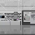 Exhibition Hall Culture Wall Featuring Company Photos Text Information And World Map