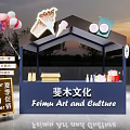 Modern Fashion Art Clothing Stall With Balloons Scooter And Signboard