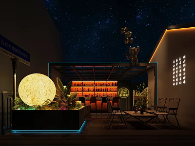 Unique Lounge Space With Starry Sky Ceiling Glowing Moon Installation Neon Lights Bookshelf Tables Chairs 3d model